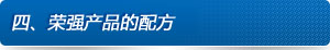 圖片4.png