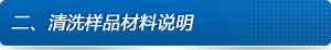 圖片2.png