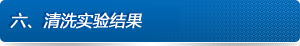 圖片6.png